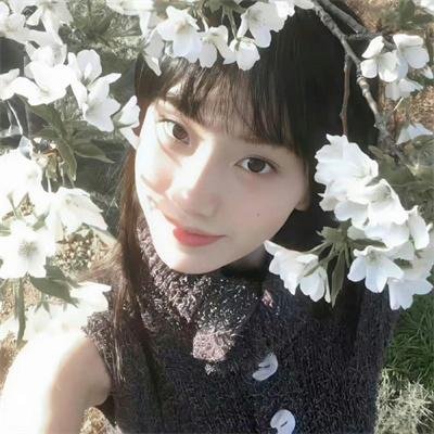 我想和你好好的
